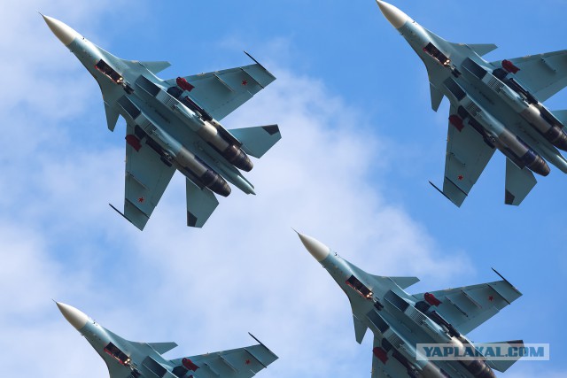 Обойма авиафото