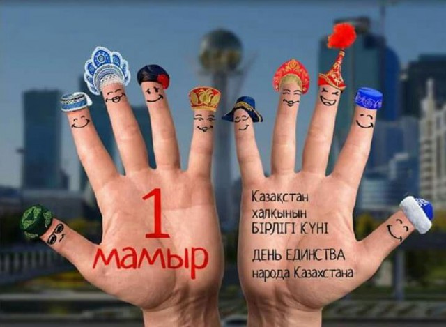 И сбоку бантик
