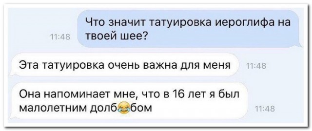 Немного юморных картинок