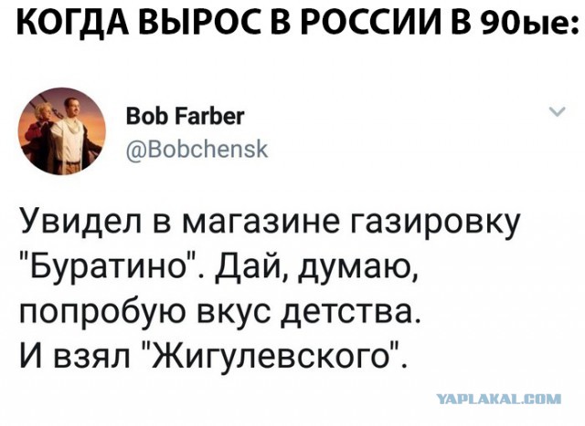 Немного картинок на сегодня