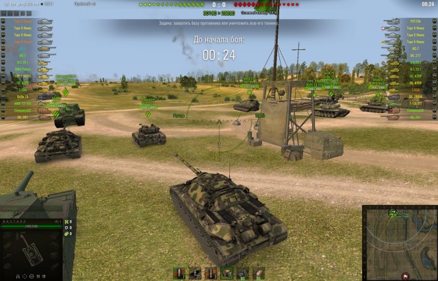 Wargaming 54