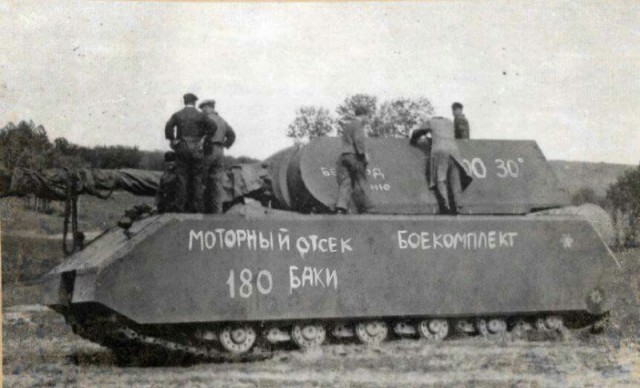История в фотографиях