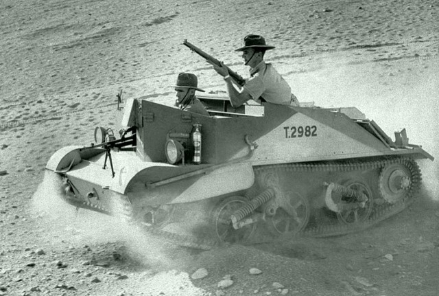 1941 год