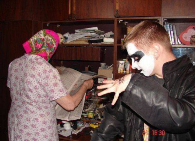 Выловлено в наших сетях