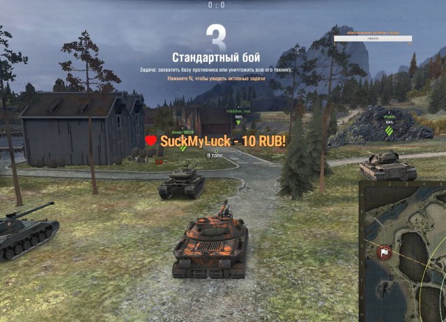 Wargaming 55