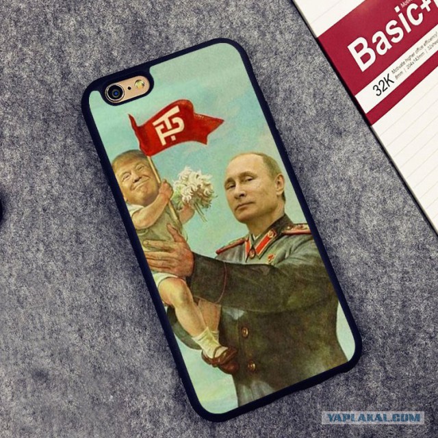 Китайцы жгут