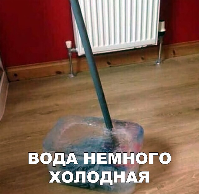 Нестандартный юмор