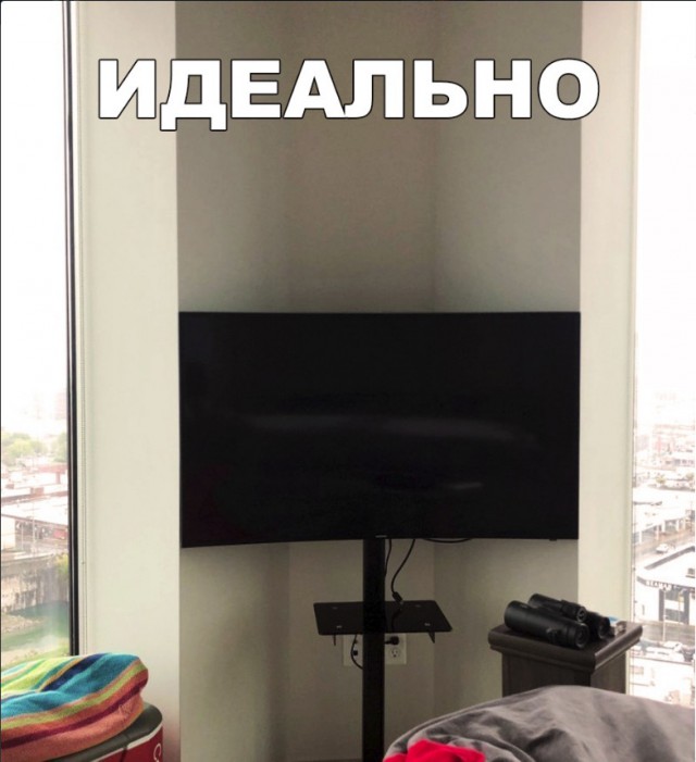 Нестандартный юмор