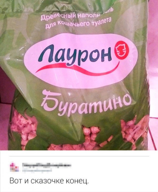 Немного картинок для настроения