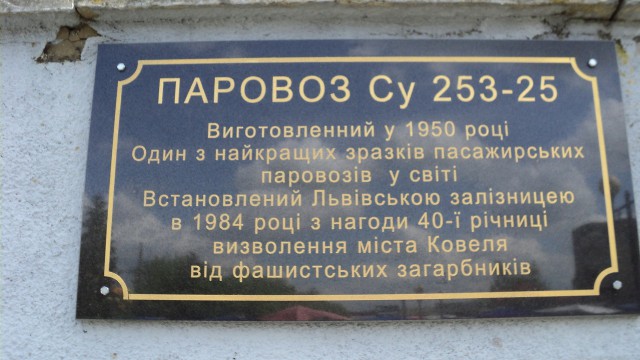 ЯП вокруг света. Германия, Австралия, Китай...
