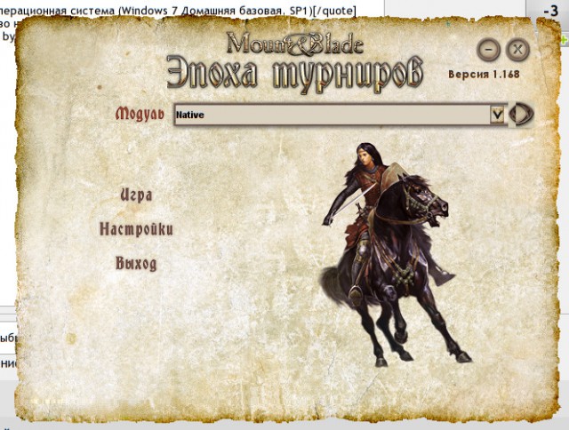 Топ 5 игр для слабых ПК!!!