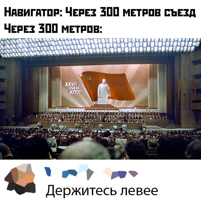 Перлы