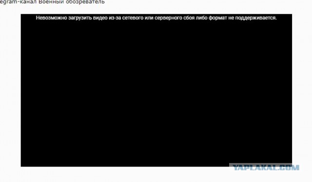 Опубликовано видео операции по ликвидации иранского генерала Касима Сулеймани