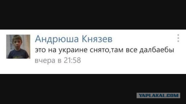 В Одессе сорвали и топтали ногами последний барельеф Жукову