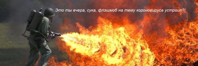 Суд арестовал устроившего пранк с коронавирусом в московском метро