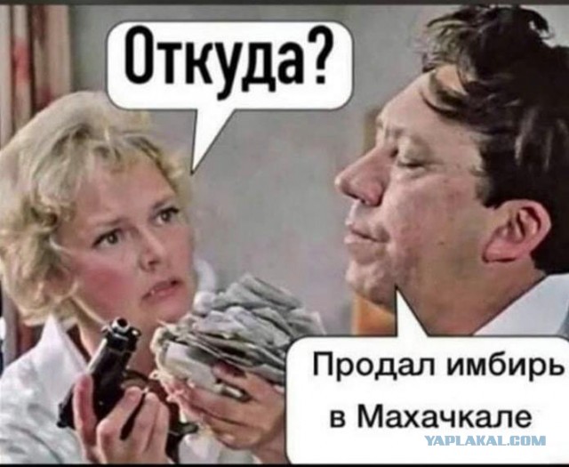 Карантинки