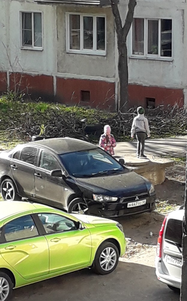 А что у вас сейчас за окном?