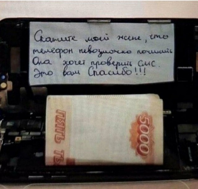 Бредзона 23.04.20