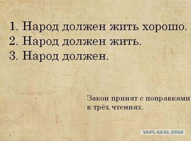 Путин о патриотизме тогда и сейчас