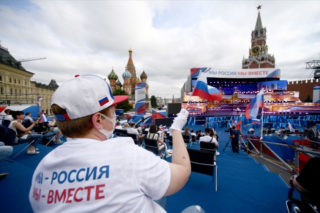 День России в условиях коронавируса