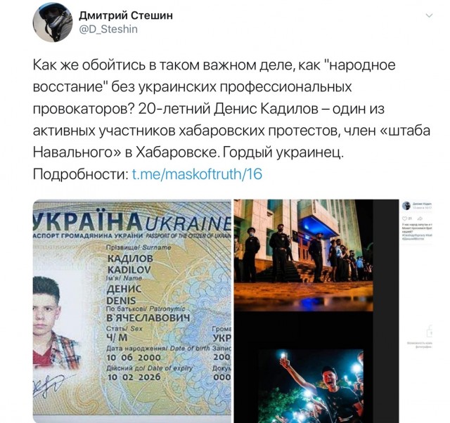 Народ собрался у здания суда. Суд над водителем Фургаломобиля
