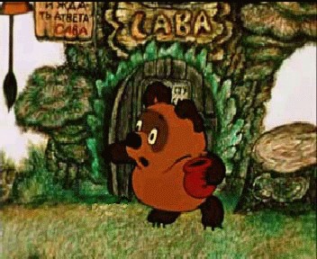 Накачанный зверь