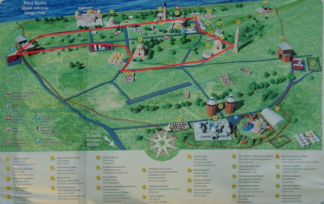 Путешествие с КрСевера на юг 2020