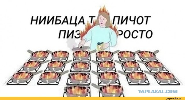 Сильная и независимая! Иди найди такую!