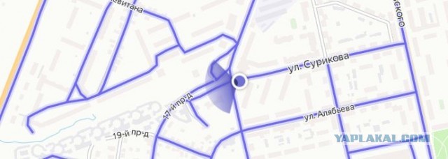 Я не пойму, ты самый умный?!