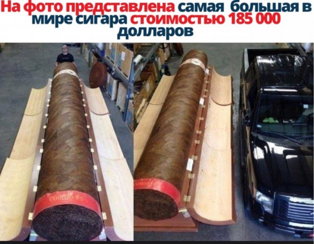 С миру по нитке 11.12 пятница