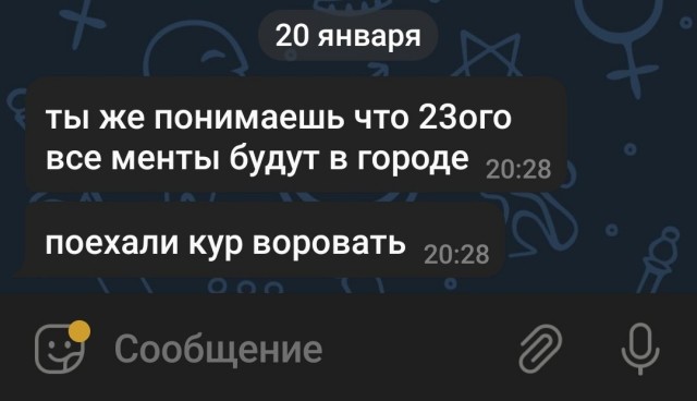 В ФБК пообещали компенсировать штрафы тем, кого задержат на митингах 23 января