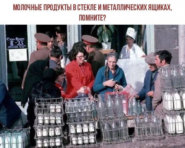 Пора отдыхать! А то не замечаешь, как жизнь пролетает