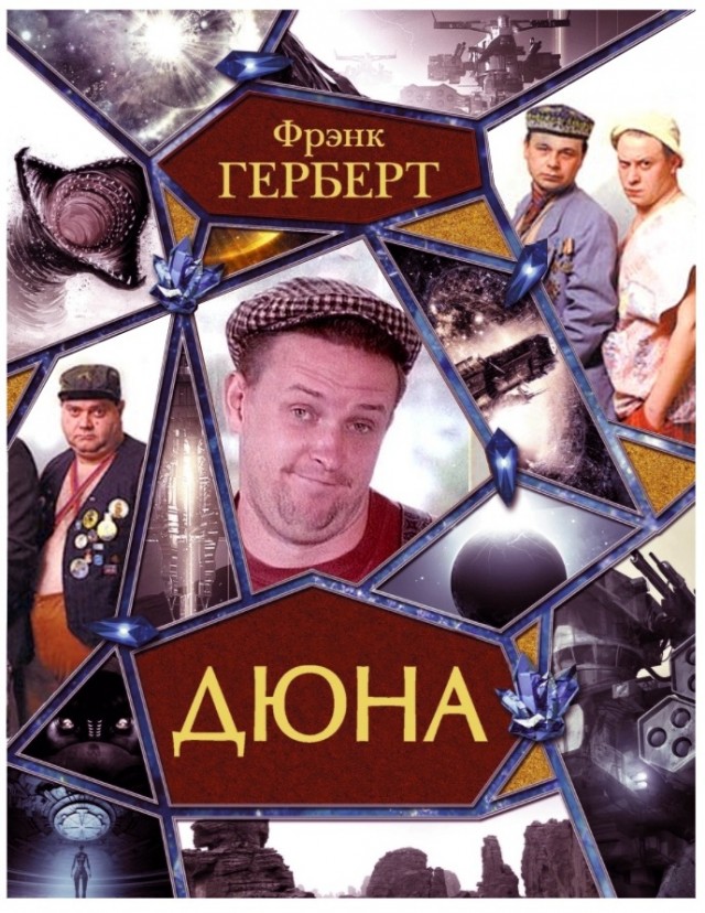 Весёлый полтишок 1.03