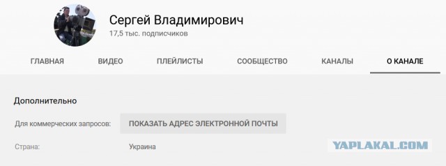 В Крыму к борьбе против сторонников Алексея Навального подходят основательно.