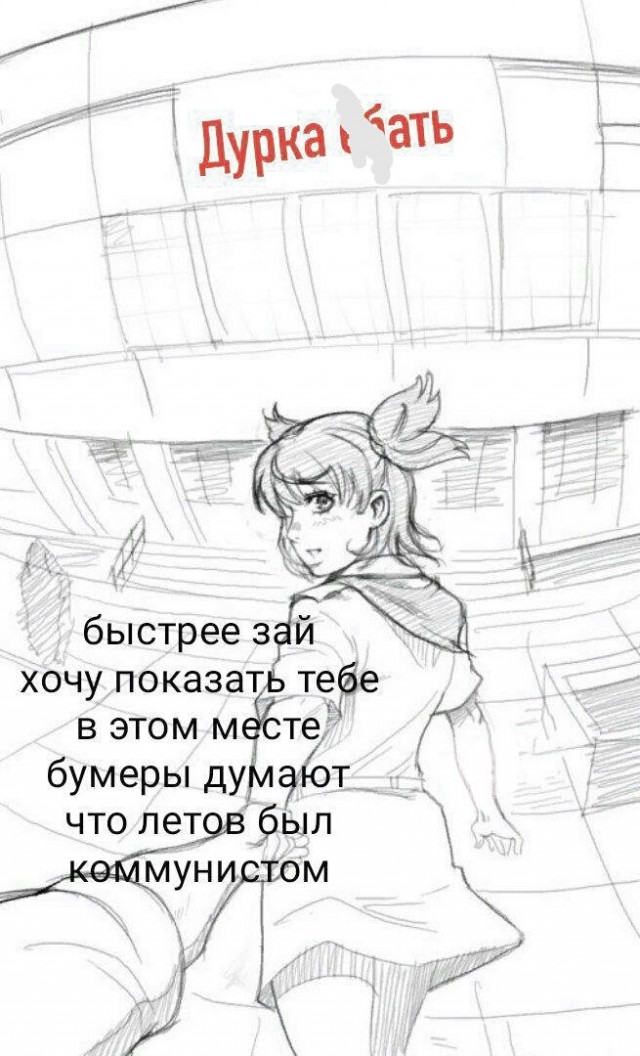 Несколько пикч ниочом на ночь глядя
