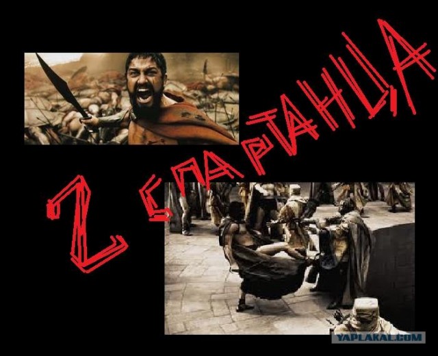 Саня, мы отбились!, Драка в магазине. Красноярск, Командор