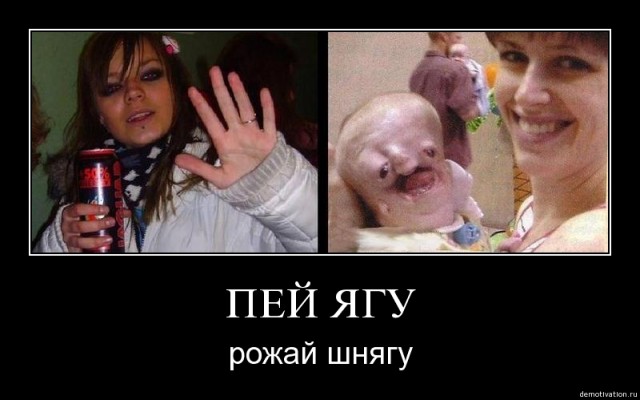 Суровые  Уральские девушки (18+)