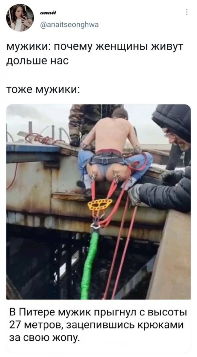 Мощные аргументы
