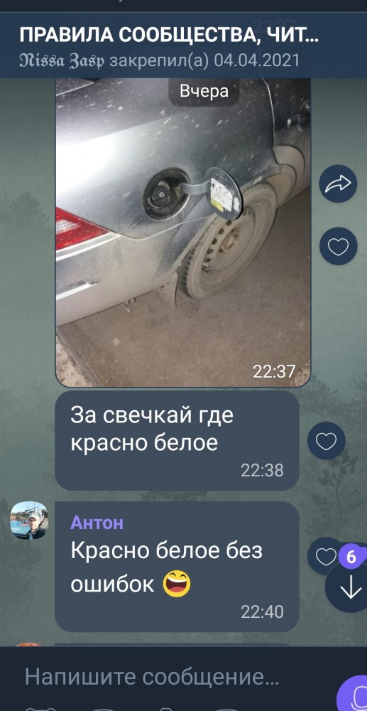 6 ошибок в русском языке, которые стали эпическими: 9 вити эташка, вкрации и другие