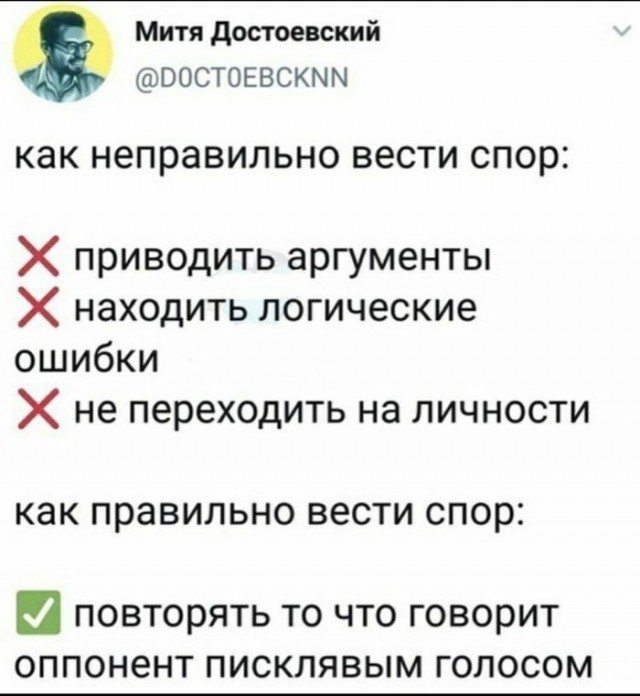 Никаких проблем с логикой: её просто нет