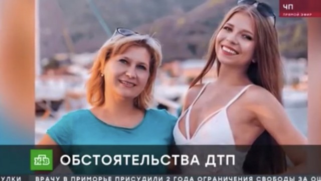 Блогер Большегруз 40 rus попал в серьёзное ДТП