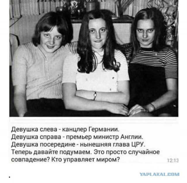 Наталья Поклонская сняла свою кандидатуру с праймериз "Единой России" перед выборами в Госдуму