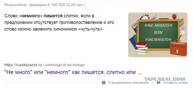 У Мавзолея задержали призывавшего Ленина проснуться мужчину