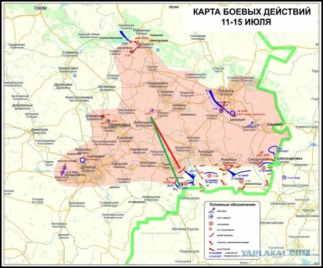 Появились показания свидетелей ракетного пуска перед крушением «Боинга» MH17