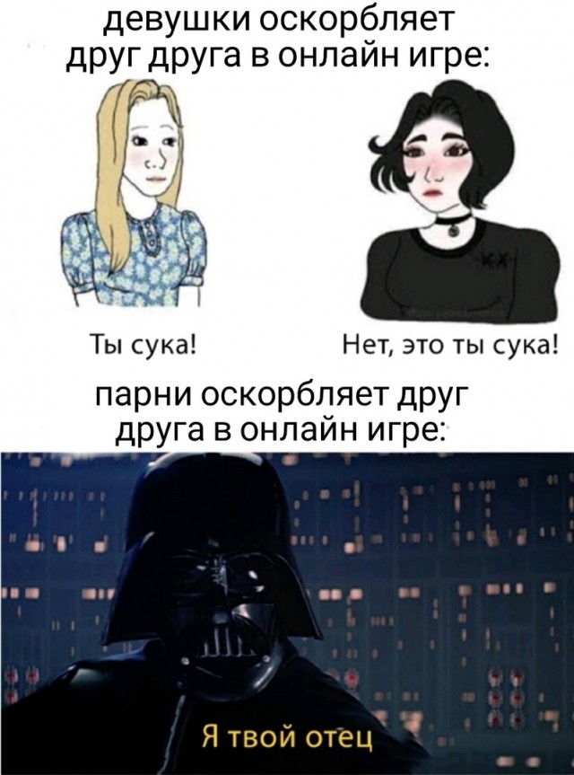 Весёлый полтишок 25.06.