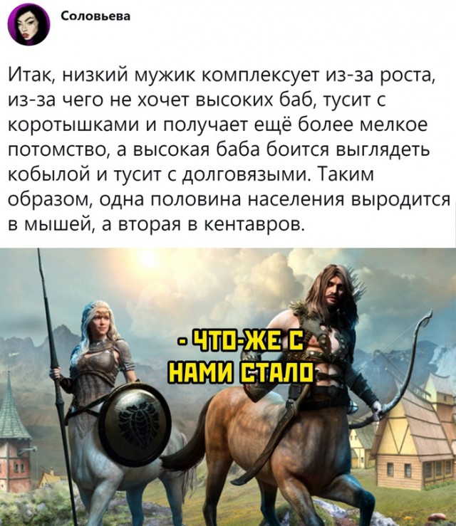 Всякие разные картинки 14.07.21
