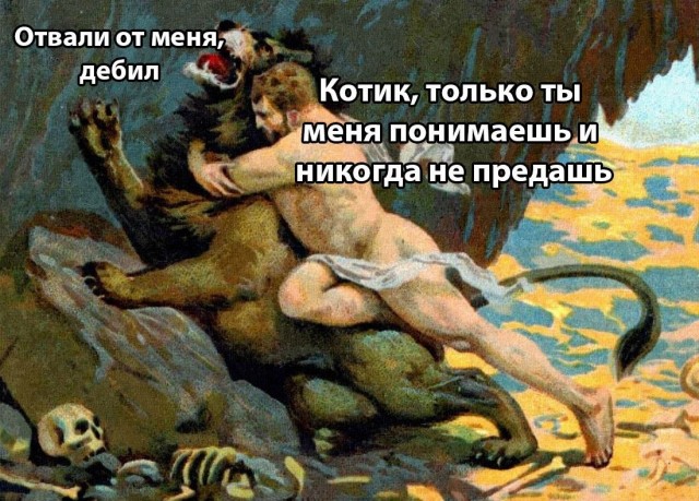 35 картинок разных 23.07.2021