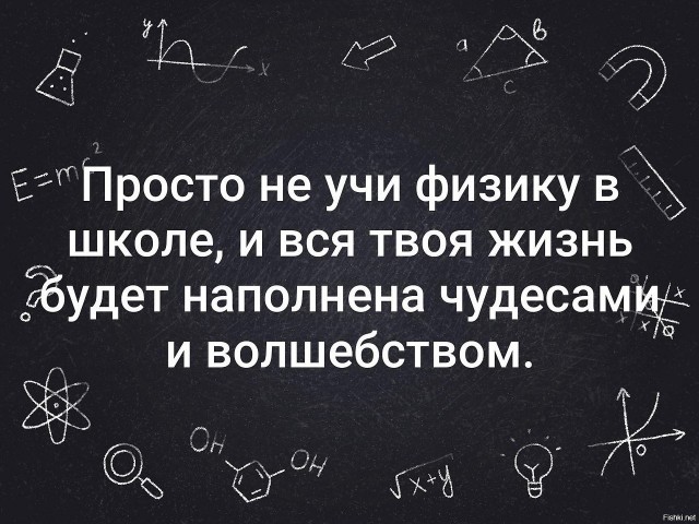 Тверже алмаза. Прочнее карбона. Тяжелее вольфрама.