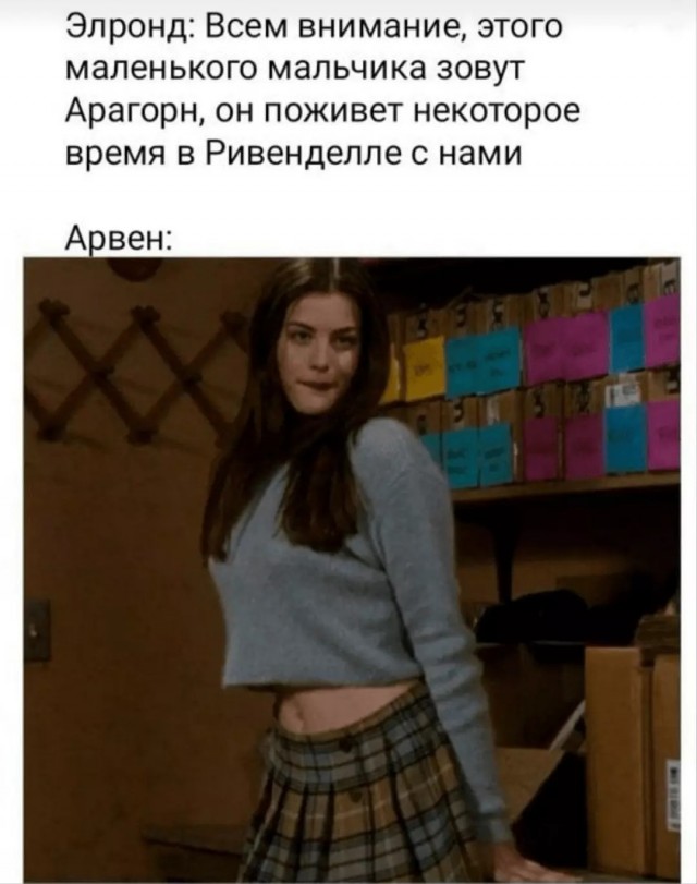 Юмор в картинках 24.08.21
