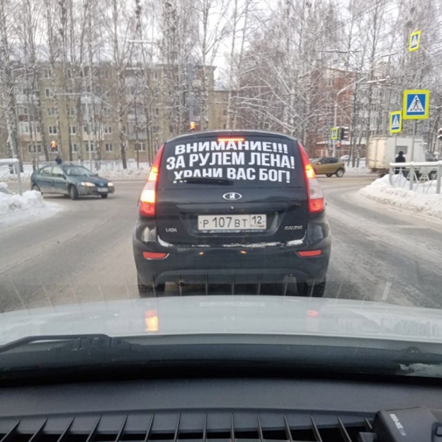 Мрак, пошлятина, политота и баяны, всё как вы любите, дорогие деграданты